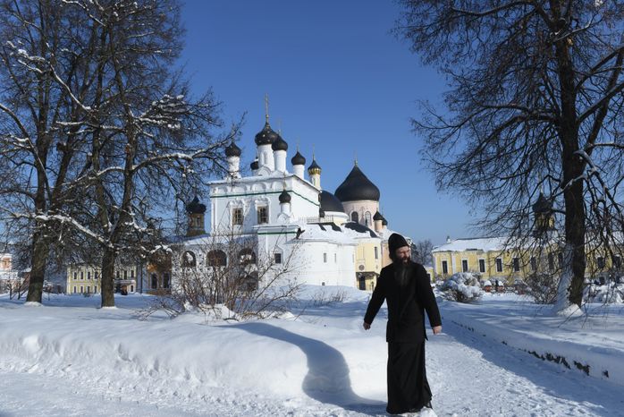 Давидова пустынь, 2 часть