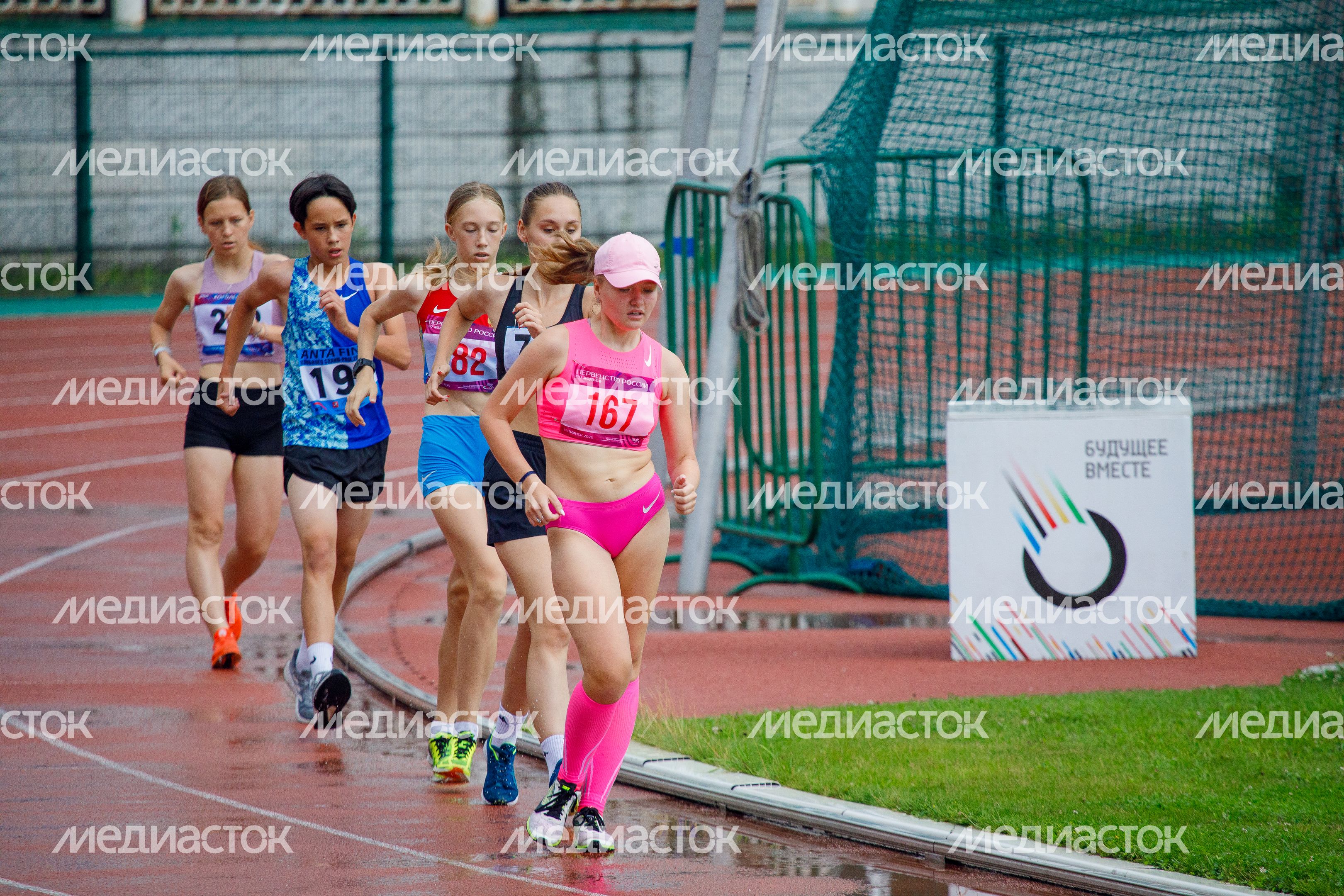 Спортивная ходьба на Чемпионате Московской области по легкой атлетике в Жуковском Спортивная ходьба на Чемпионате Московской области по легкой атлетике в Жуковском