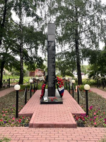 Виды Видного