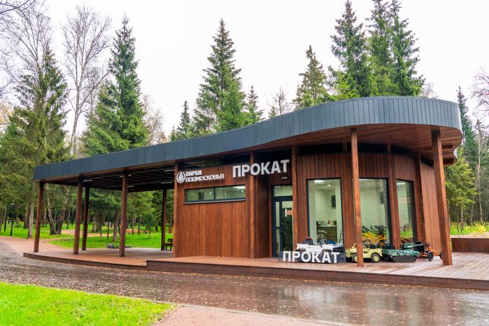 Прокат в новом лесопарке «Соколиная гора» в Истре осенью