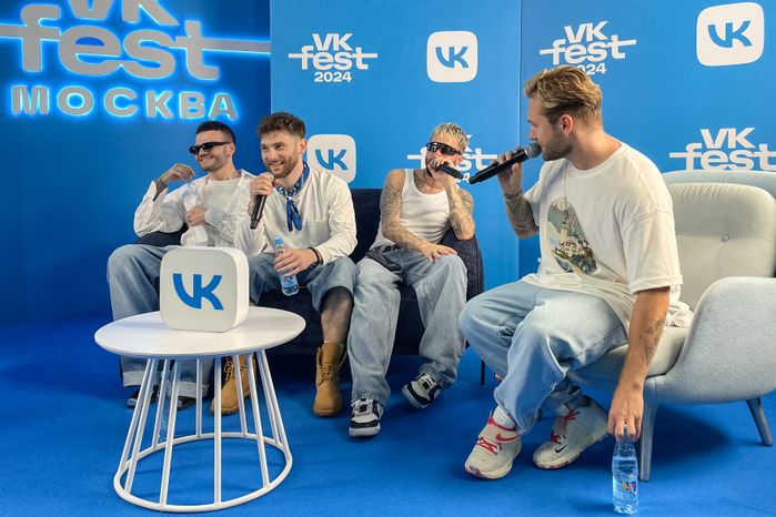 Влад Соколовский и группа Х4 на пресс-конференции VK Fest -2024 в Лужниках