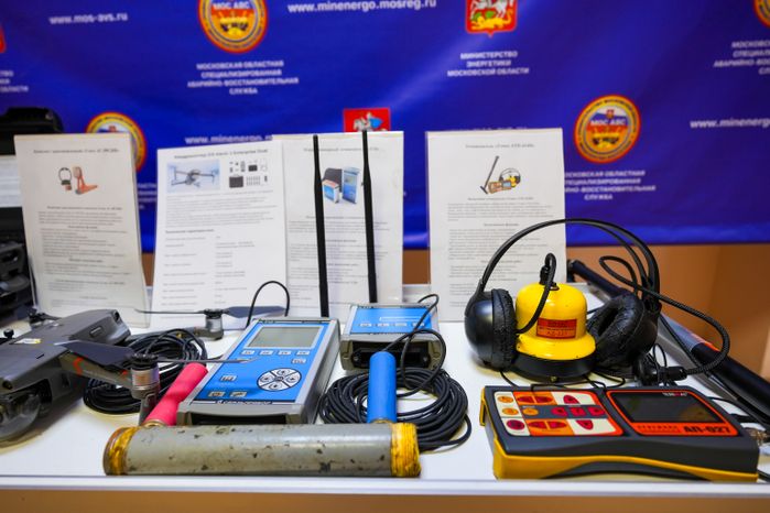 Аппараты точной диагностики Московской областной специализированной аварийно-восстановительной службы
