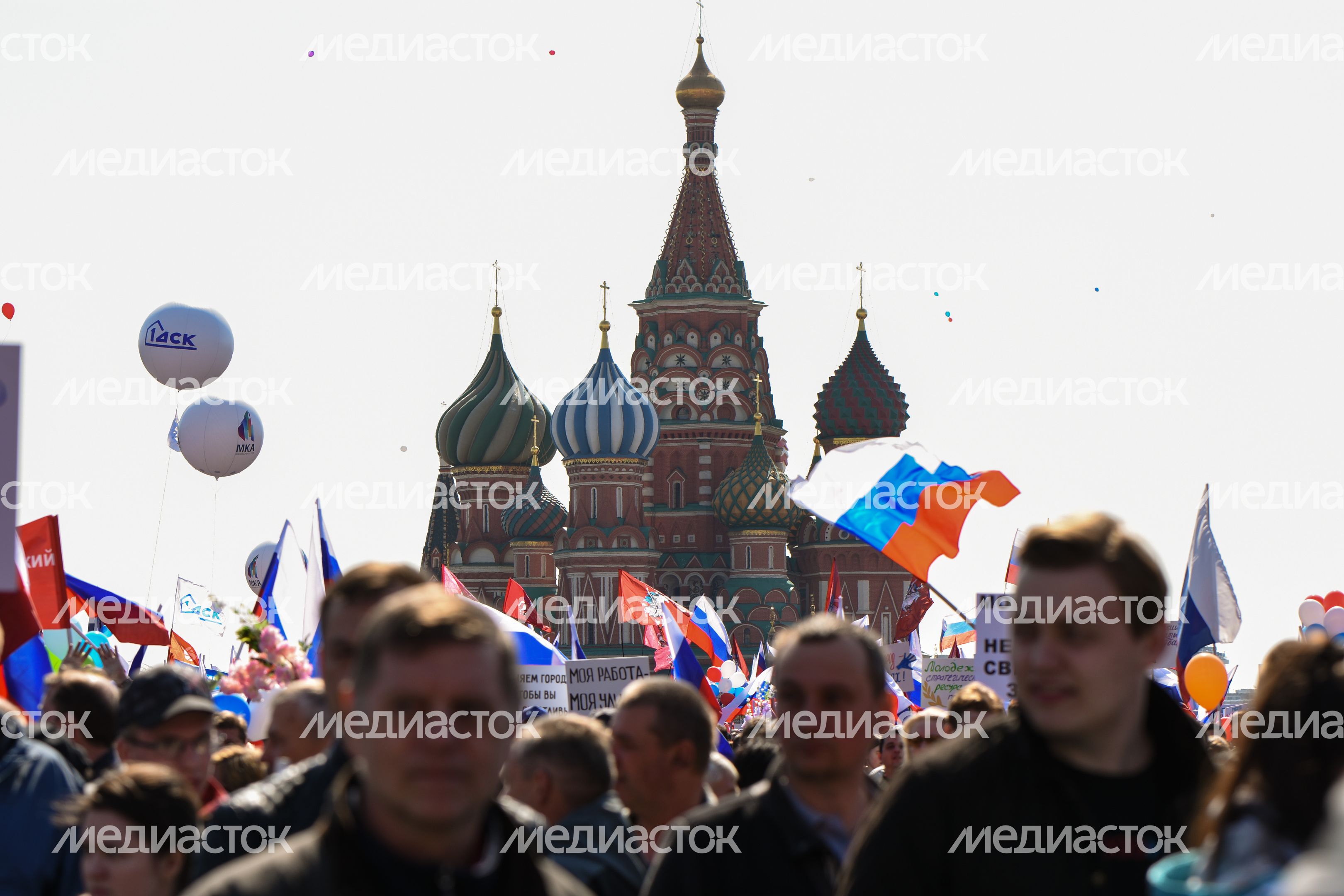 Первомайская демонстрация на Красной площади Первомайская демонстрация на Красной площади