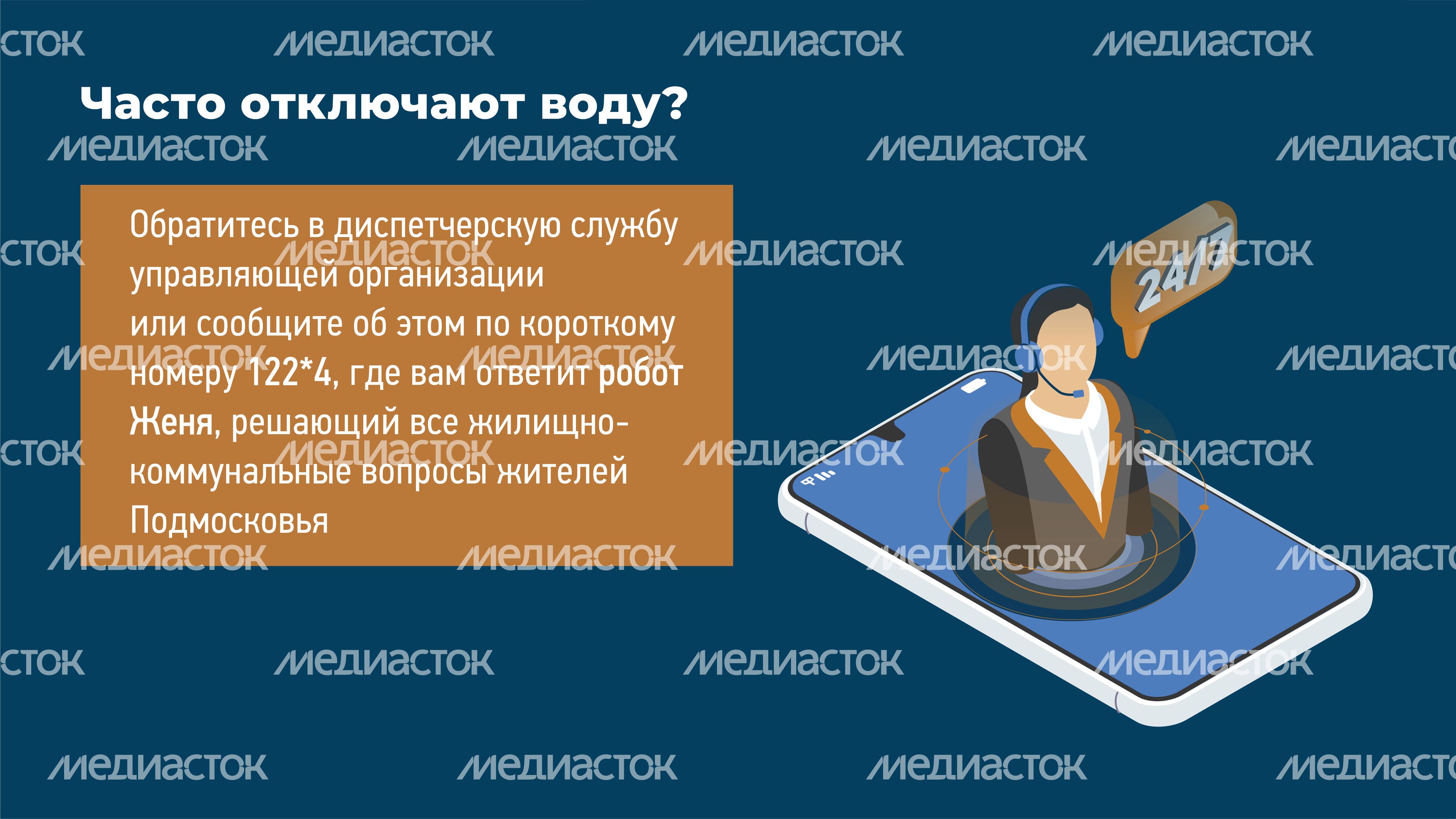 по нормативам водоснабжения горизонталь 05 по нормативам водоснабжения горизонталь 05