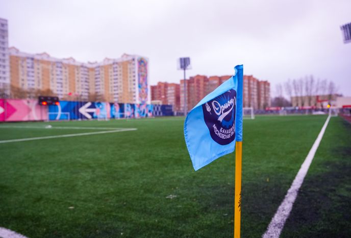 Стадион обновленного спорткомплекса "Орион" в Балашихе