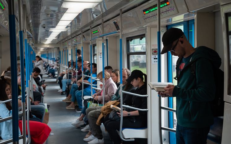 Таганско‑Краснопресненская линия Московского метрополитена