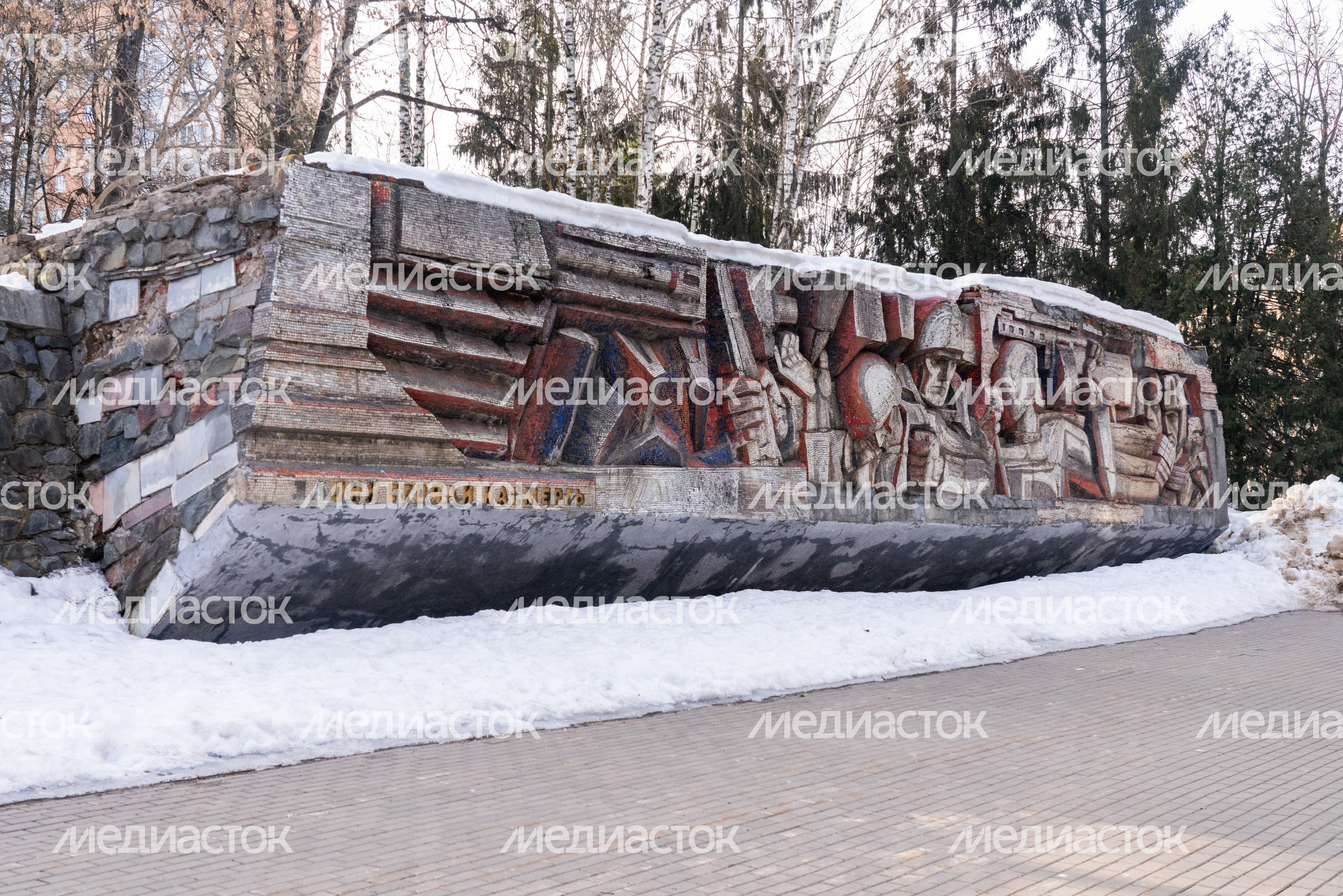 Наро-Фоминск. Детский парк Наро-Фоминск. Детский парк