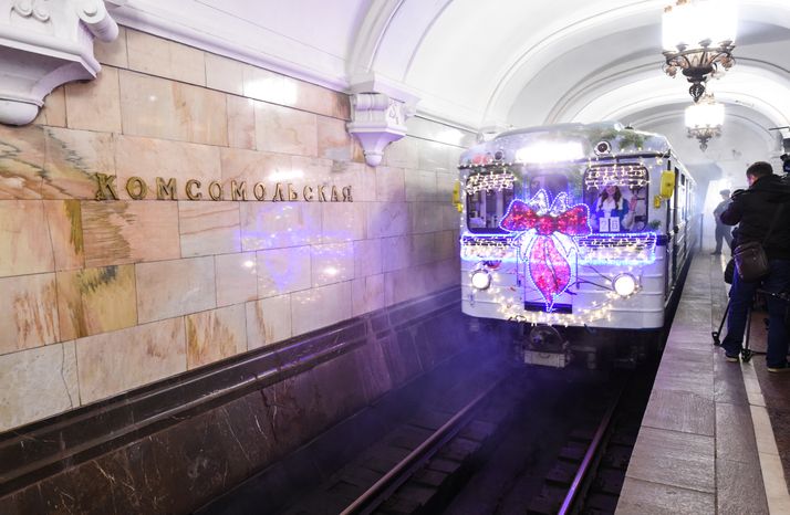 Запуск Новогоднего поезда в метро Москвы