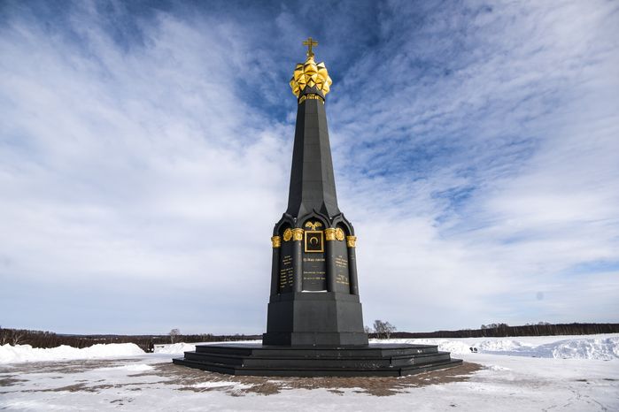 Музей-заповедник «Бородинское поле»