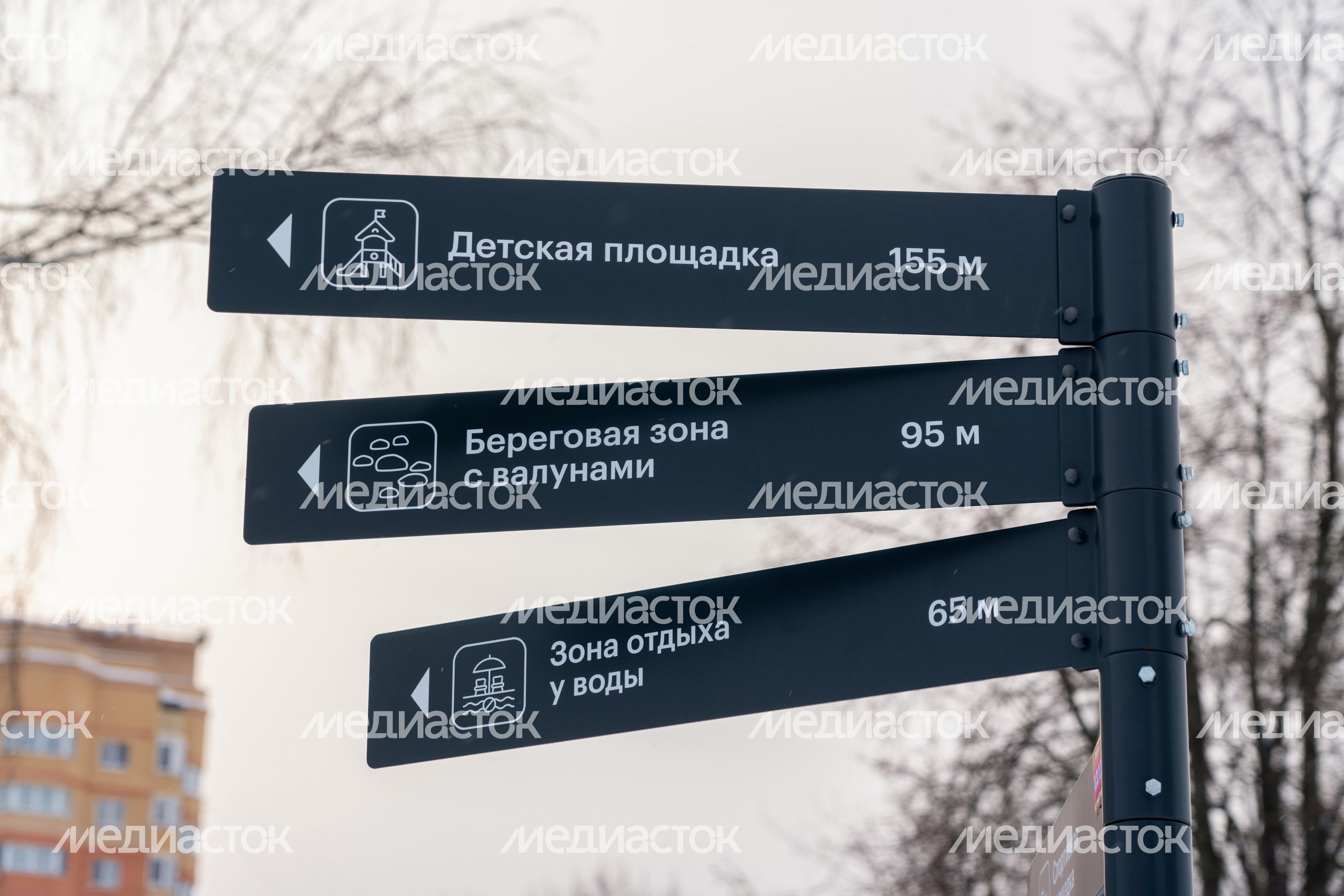 Набережная реки Теребенки в Чехове Набережная реки Теребенки в Чехове