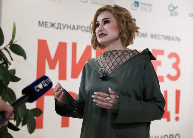 Международный фестиваль "Мир без границ" в Одинцове