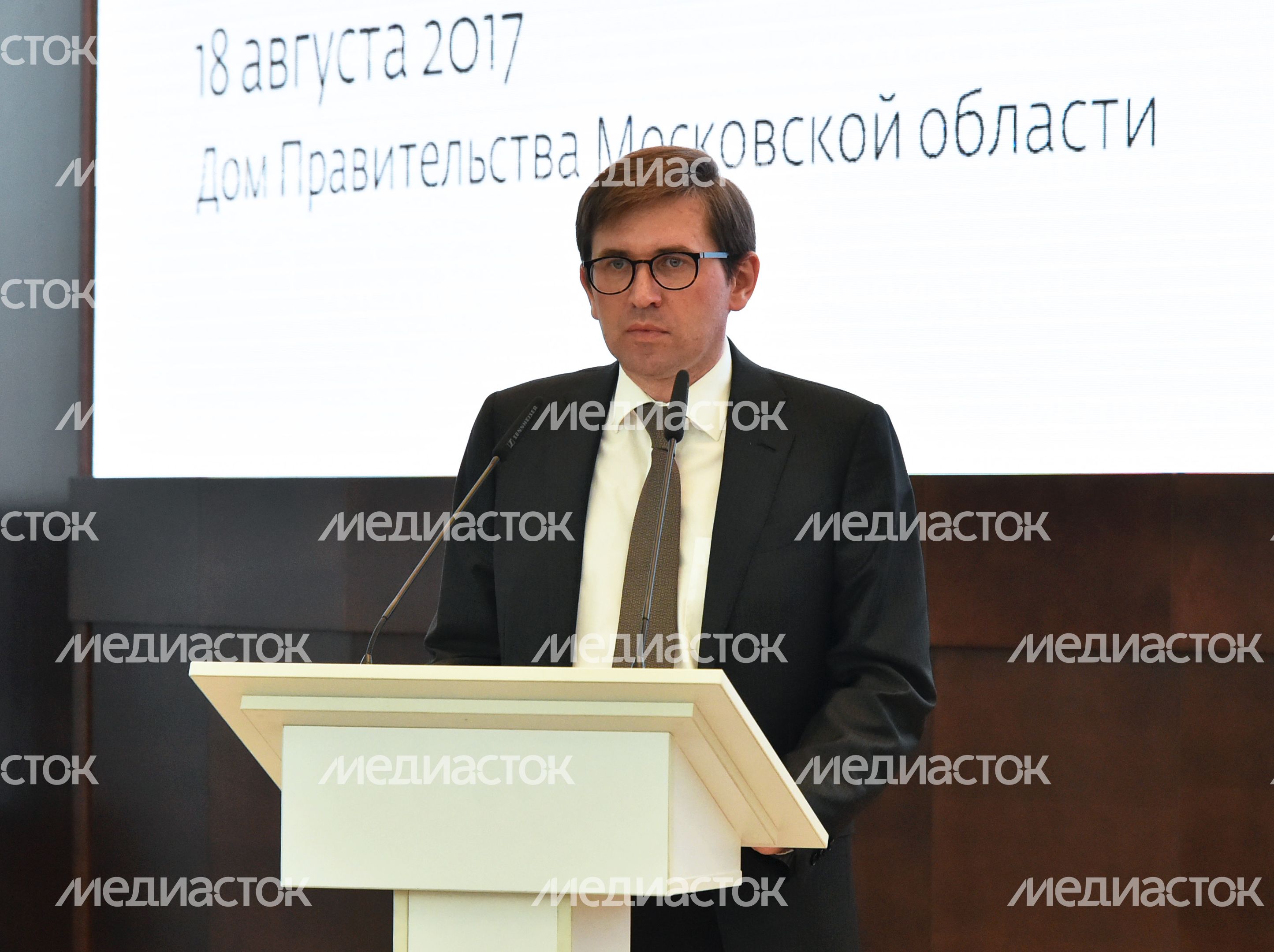 Вопросы проектирования и создания общественных пространств обсудили на форуме в Подмосковье