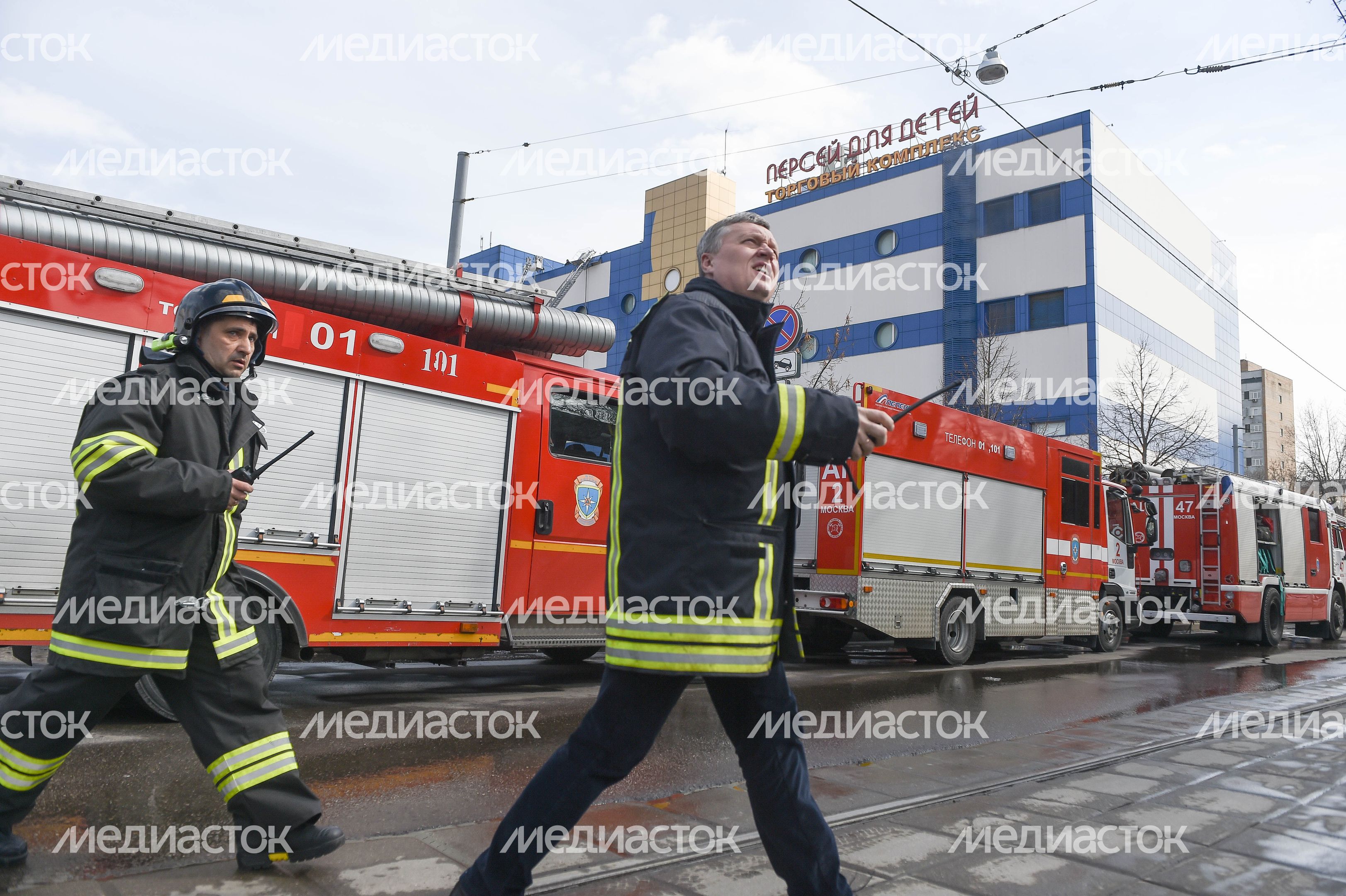 Пожар в ТЦ «Персей для детей»
