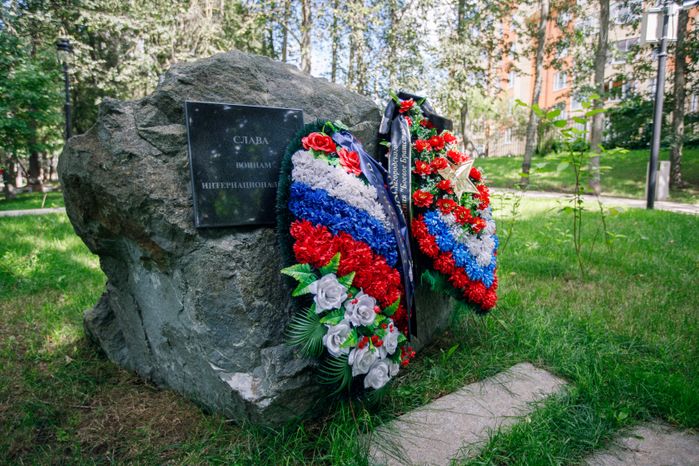 Звенигород. Звенигородский парк культуры и отдыха