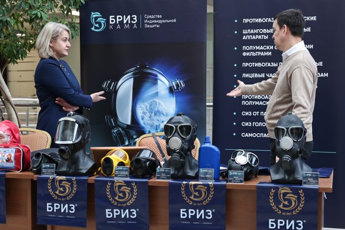 Выставка, приуроченная к 35-летию МЧС России