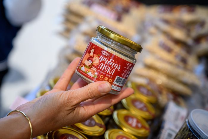 Ярмарка продуктов питания, произведенных в Подмосковье, на гастрономическом фестивале «Вкусы России» 2026 на ВДНХ