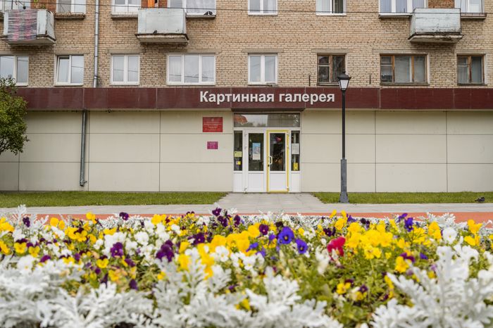 Балашиха. Картинная галерея