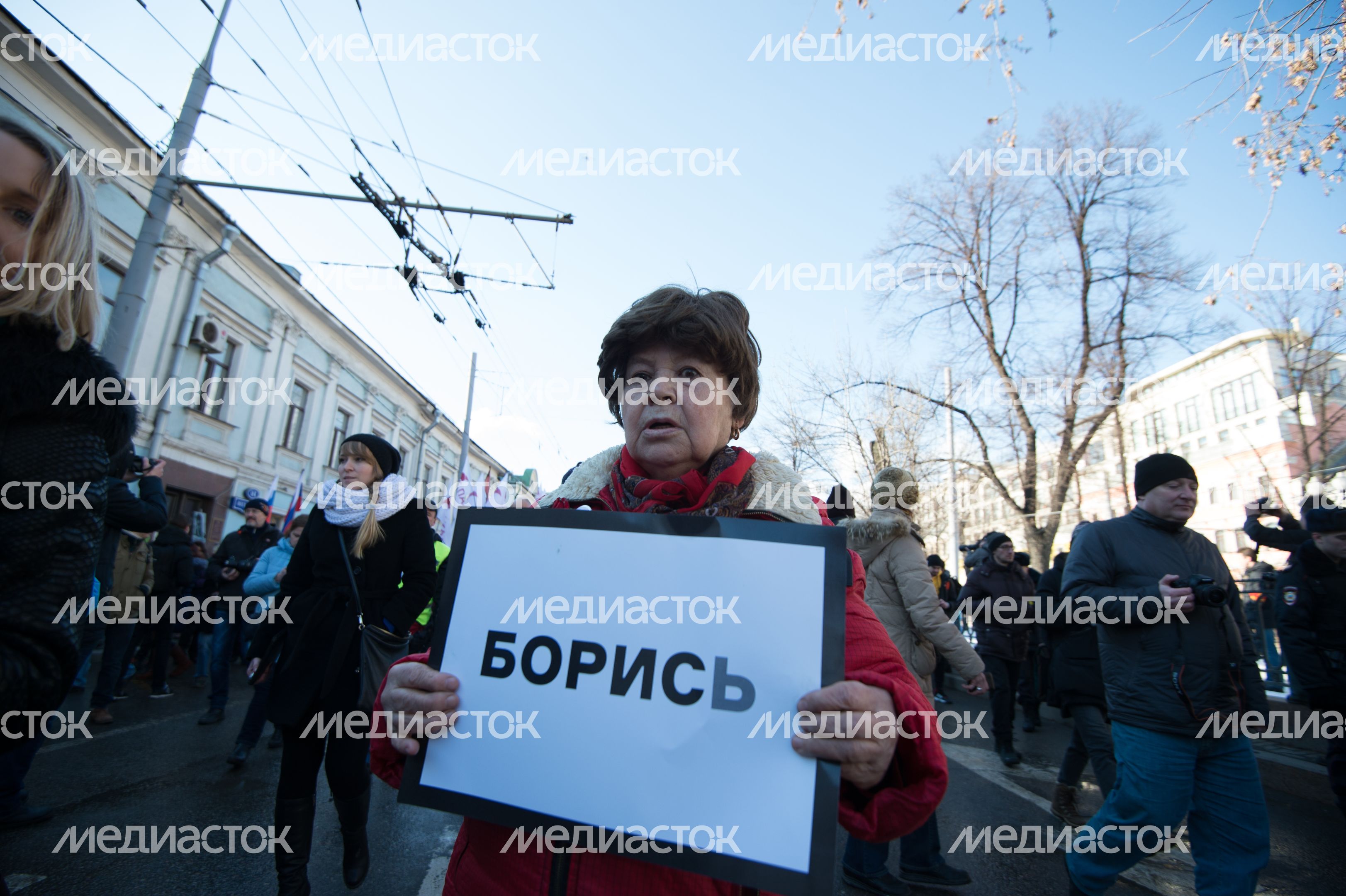 Марш памяти убитого политика Бориса Немцова в Москве Марш памяти убитого политика Бориса Немцова в Москве