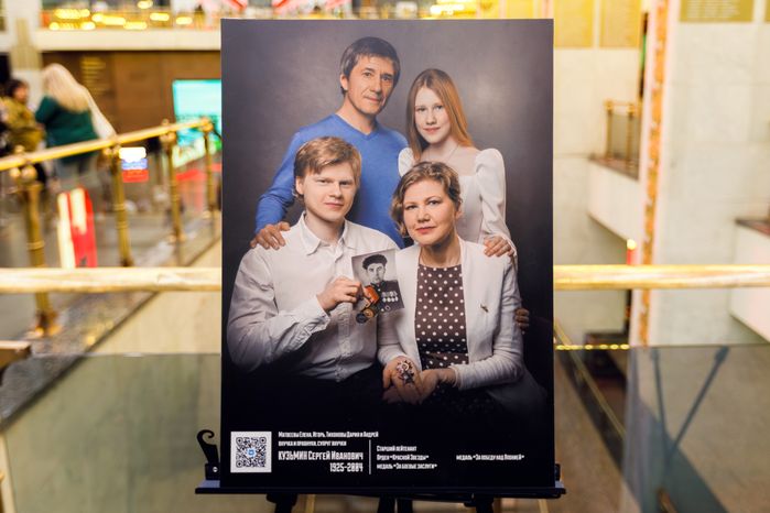Фотовыставка патриотического проекта «Китель Победы» в Музее Победы