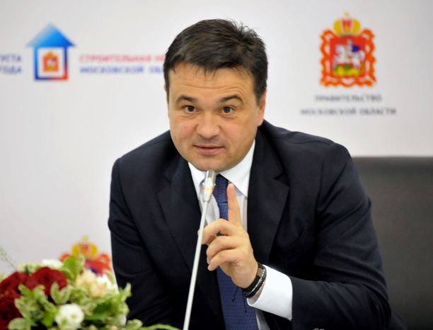 Андрей Воробьев на конференции по развитию МО