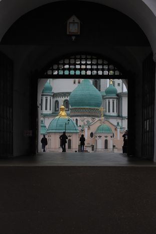 Воскресенский Ново-Иерусалимский ставропигиальный мужской монастырь