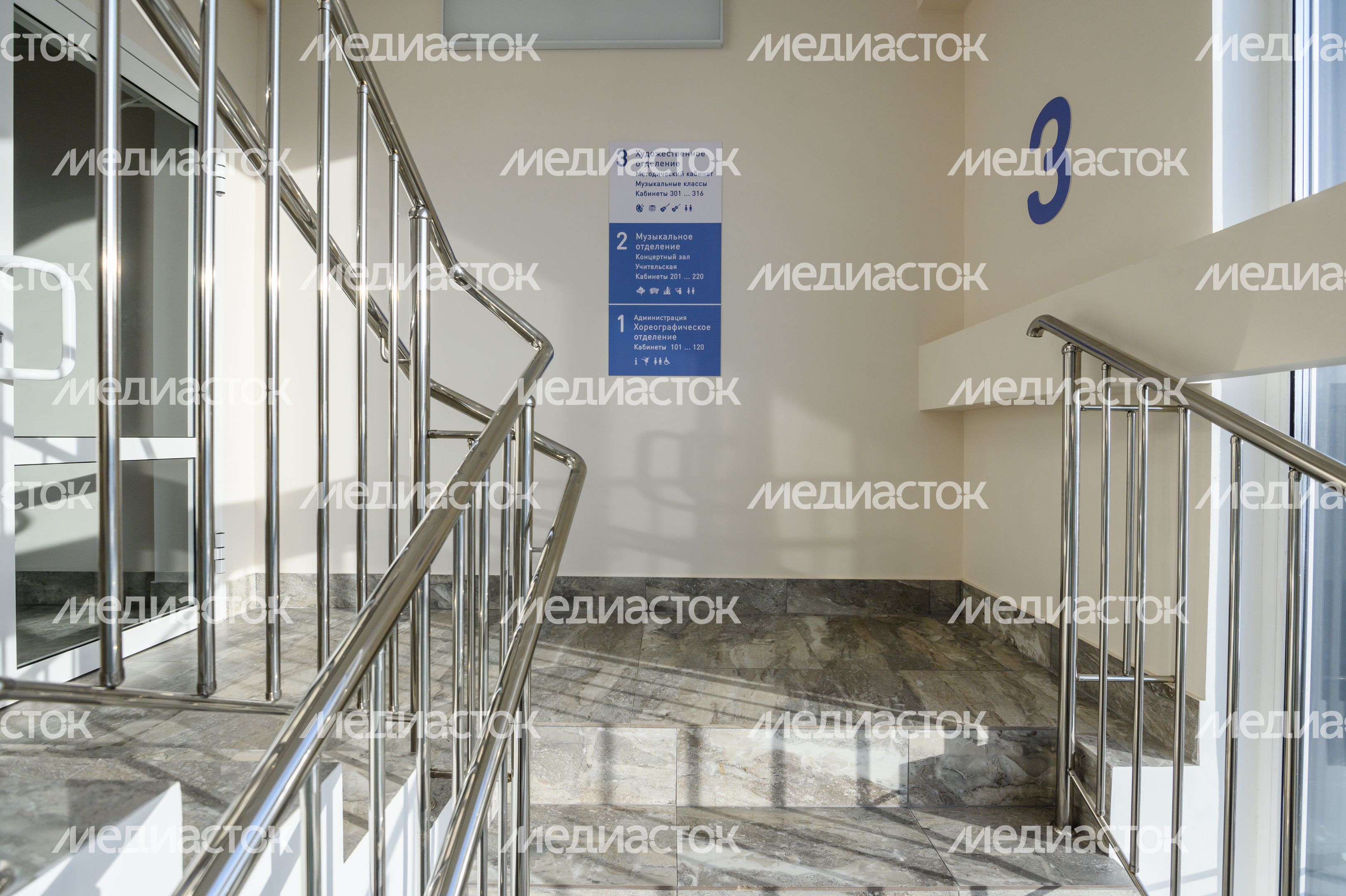 Домодедовская детская школа искусств в Растуново после капремонта Домодедовская детская школа искусств в Растуново после капремонта