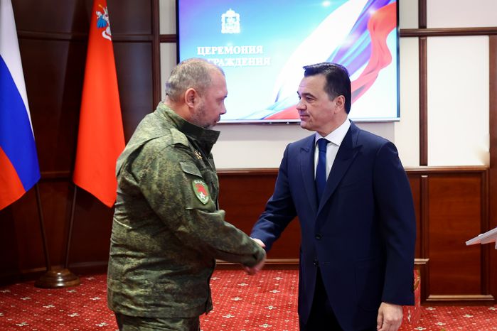Награждение добровольцев из отряда «БАРС» Губернатором Подмосковья