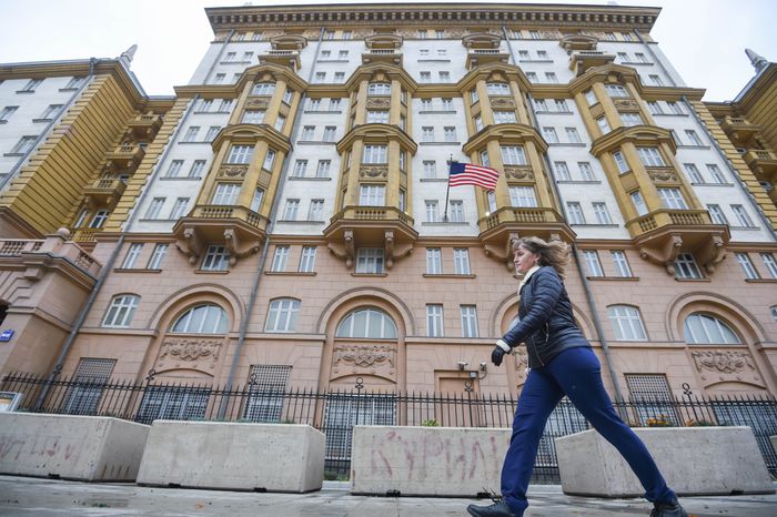 Посольство США в Москве