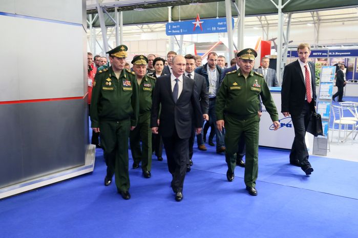 Международный военно-технический форум «Армия-2015»