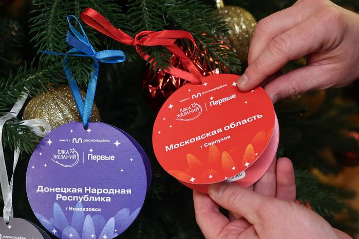 Андрей Воробьев исполнит мечты троих мальчишек из Подмосковья и ДНР