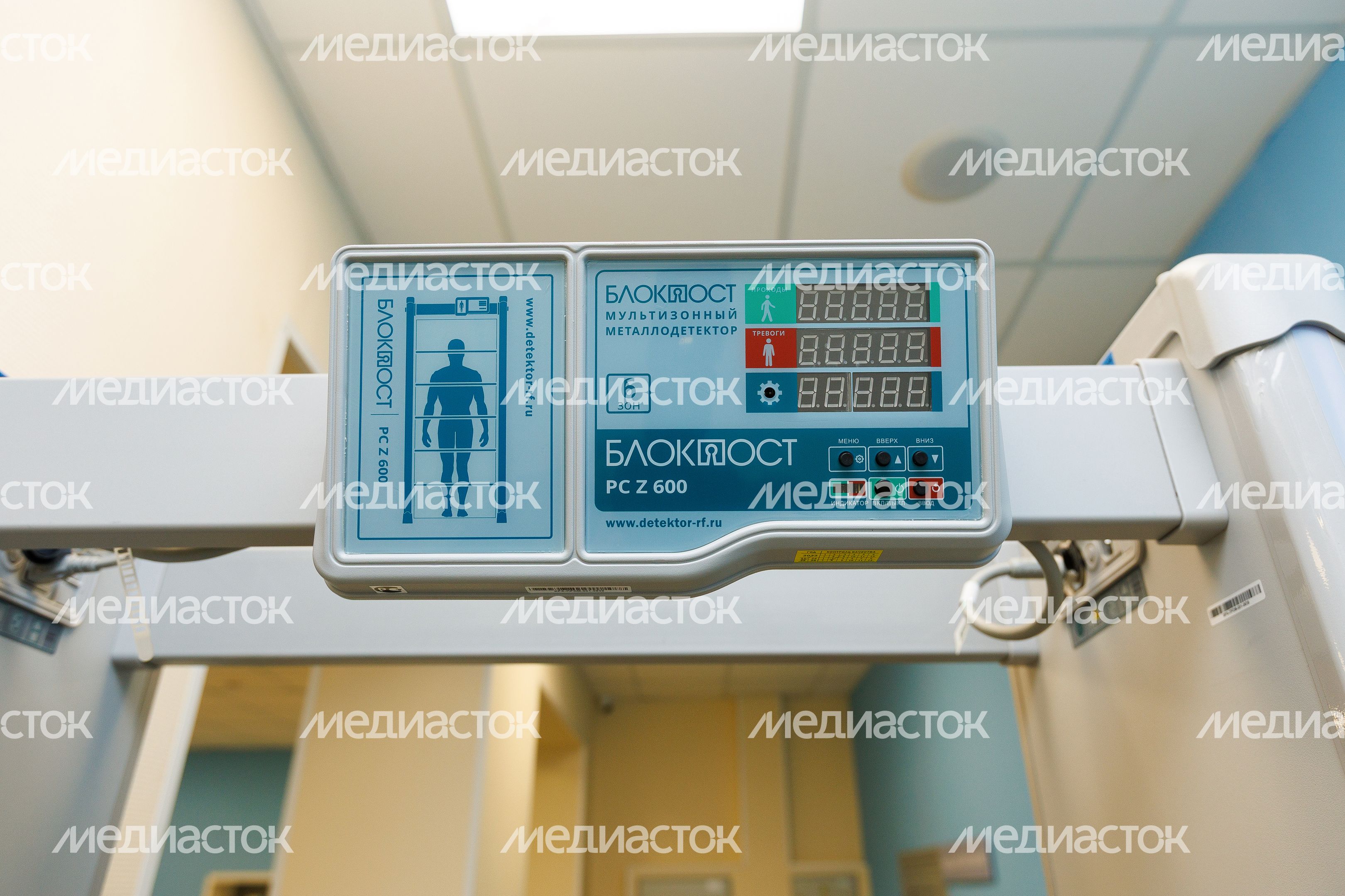 Металлодетектор в Центре образования №30 им. А.И. Колдунова после капремонта (корпус 2) в Электроуглях Богородского округа Металлодетектор в Центре образования №30 им. А.И. Колдунова после капремонта (корпус 2) в Электроуглях Богородского округа