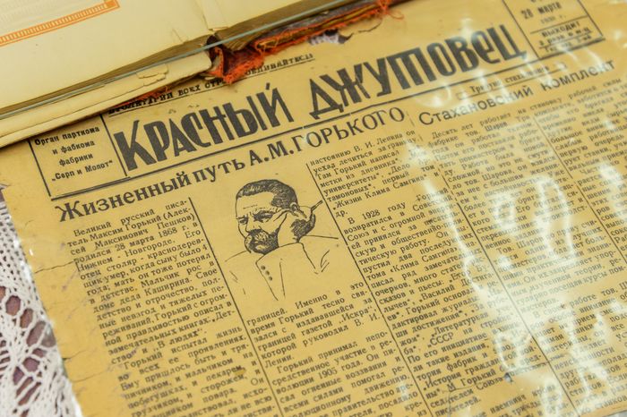 Краеведческий музей в Пушкино