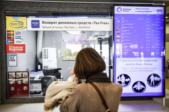 Система tax free для возврата НДС иностранцам начинает работу в России в тестовом режиме