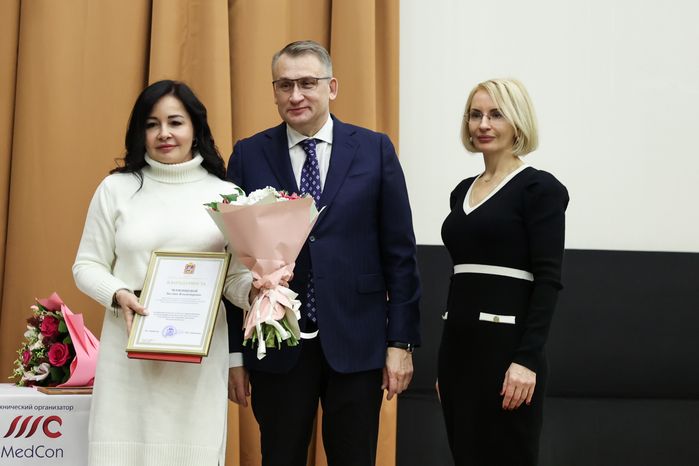 VIII Съезд терапевтов и врачей смежных специальностей Московской области начал работу