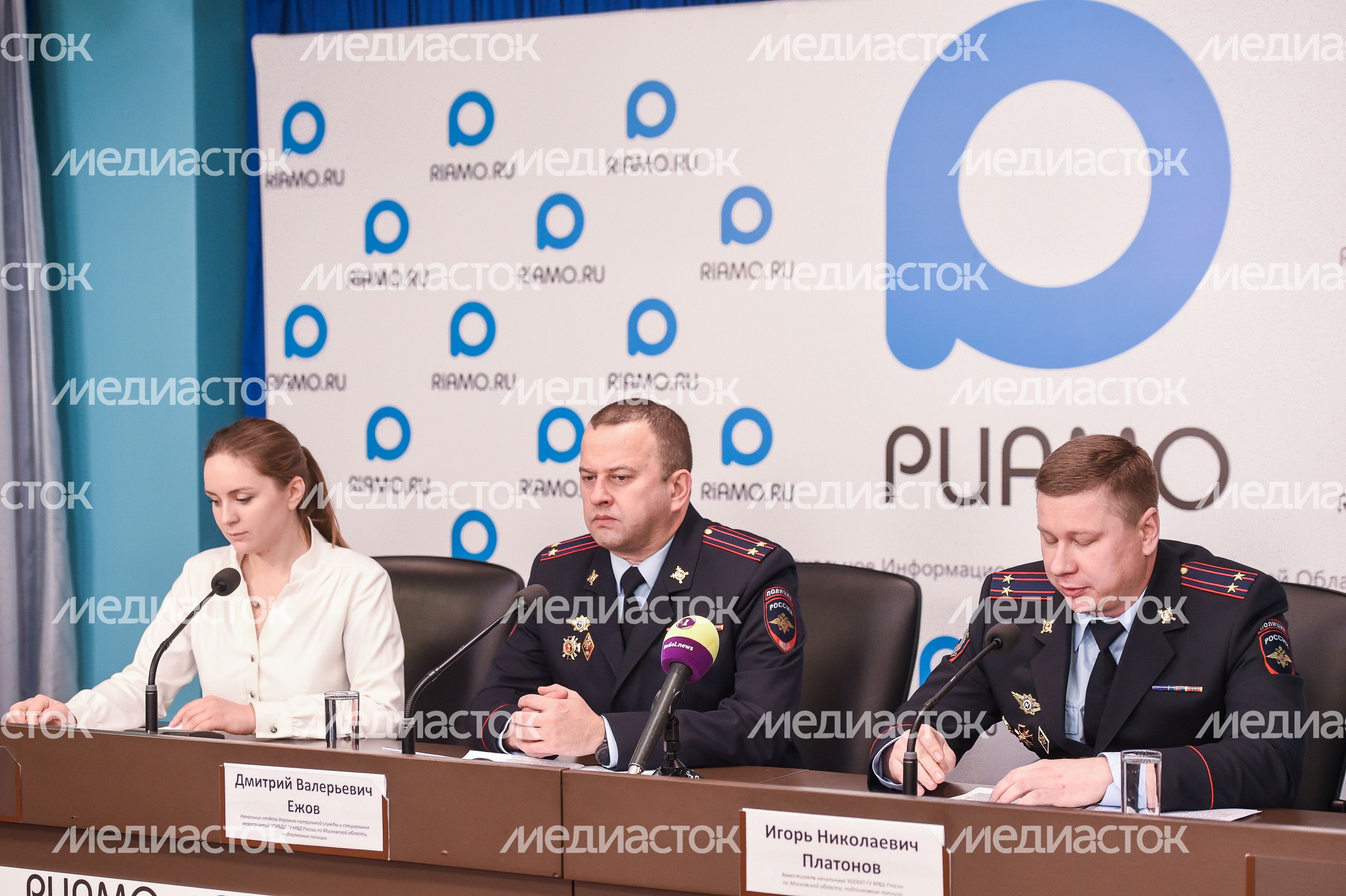 Пресс-конференция по охране порядка на новогодних праздниках в Подмосковье