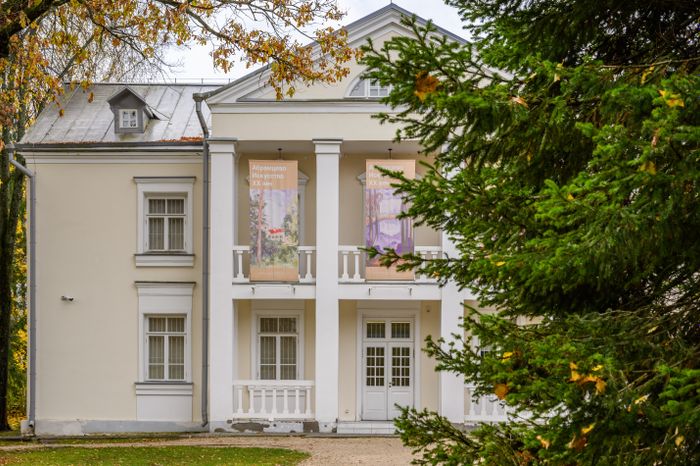 Осень в Музее-заповеднике «Абрамцево»