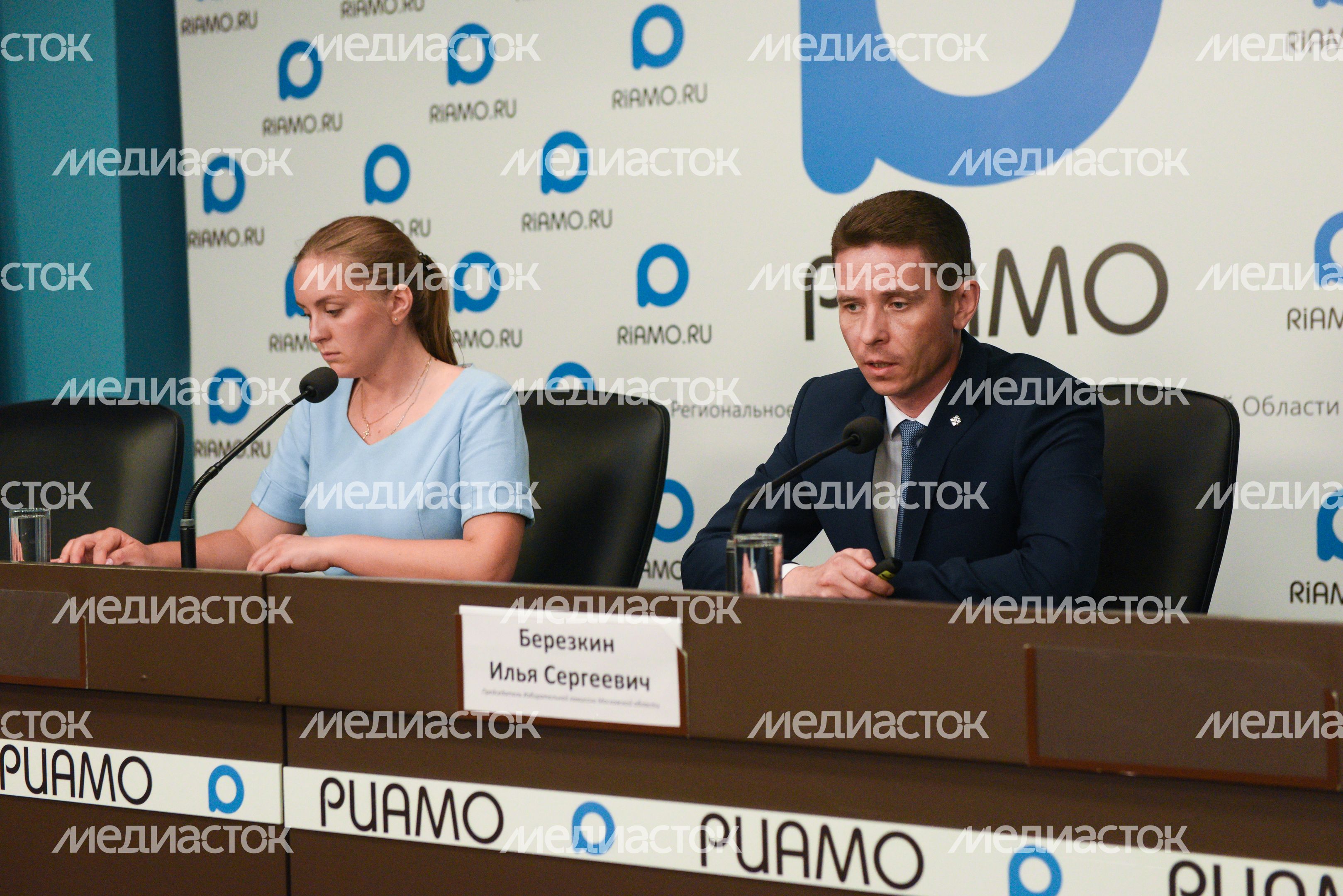 Пресс-конференция на тему: «О подготовке к выборам в органы местного самоуправления в Подмосковье, назначенным на Единый день голосования»