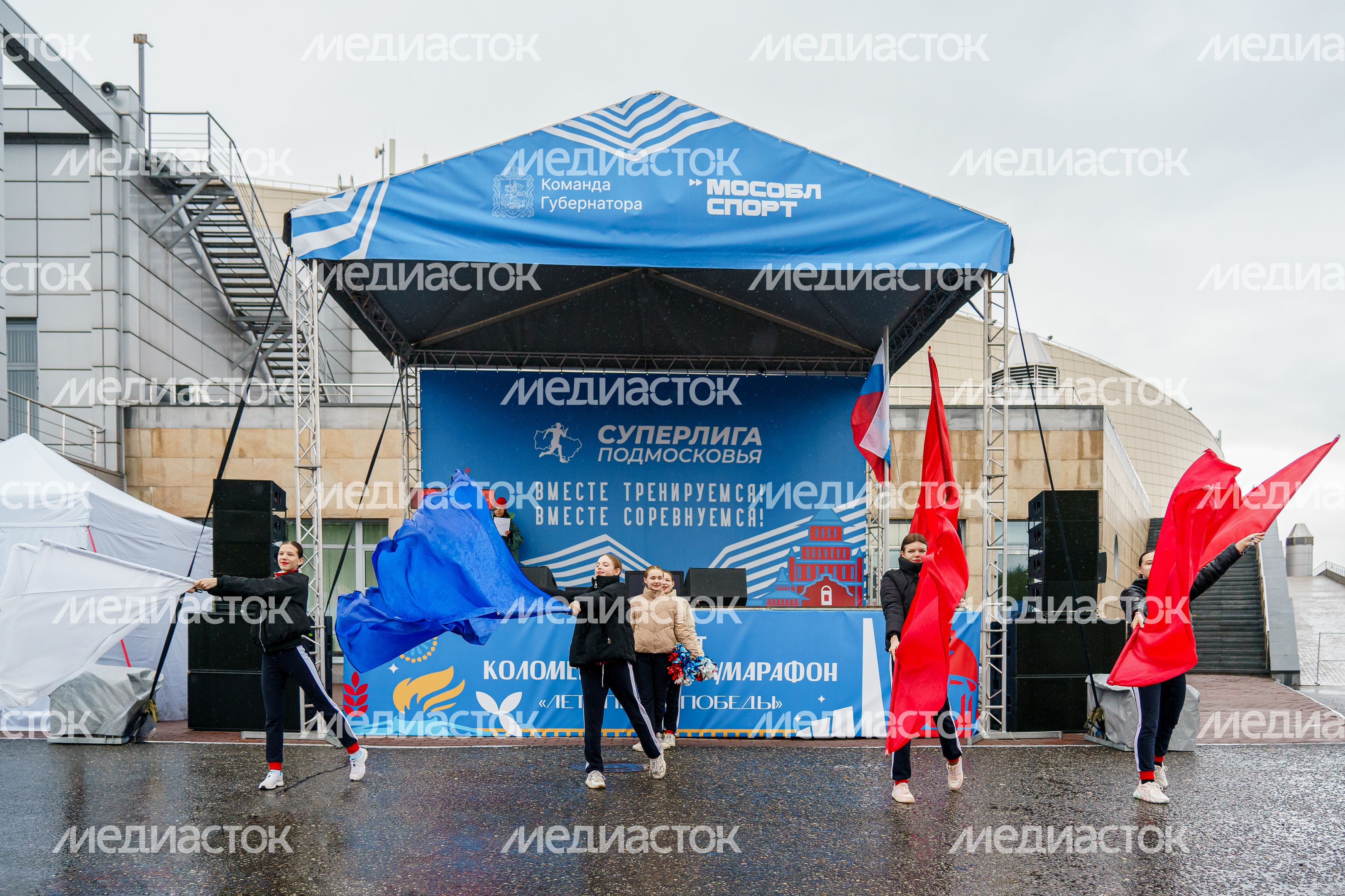 Коломенский полумарафон «Летопись Победы»