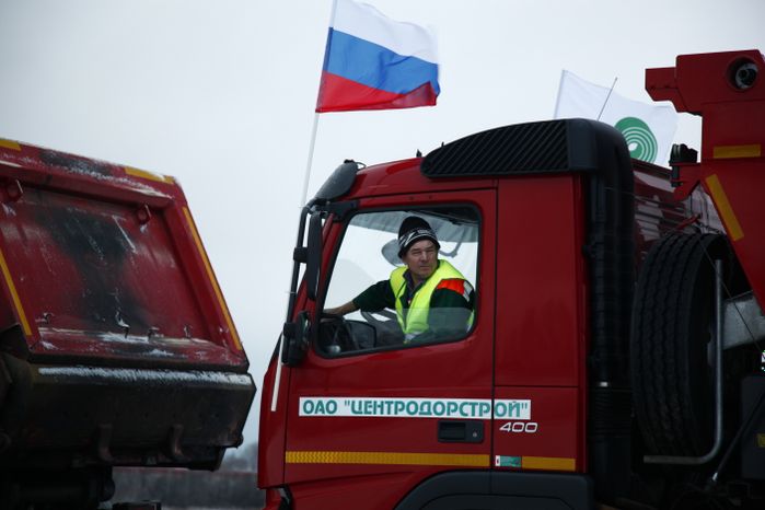 Открытие участка дороги в Дмитровском районе