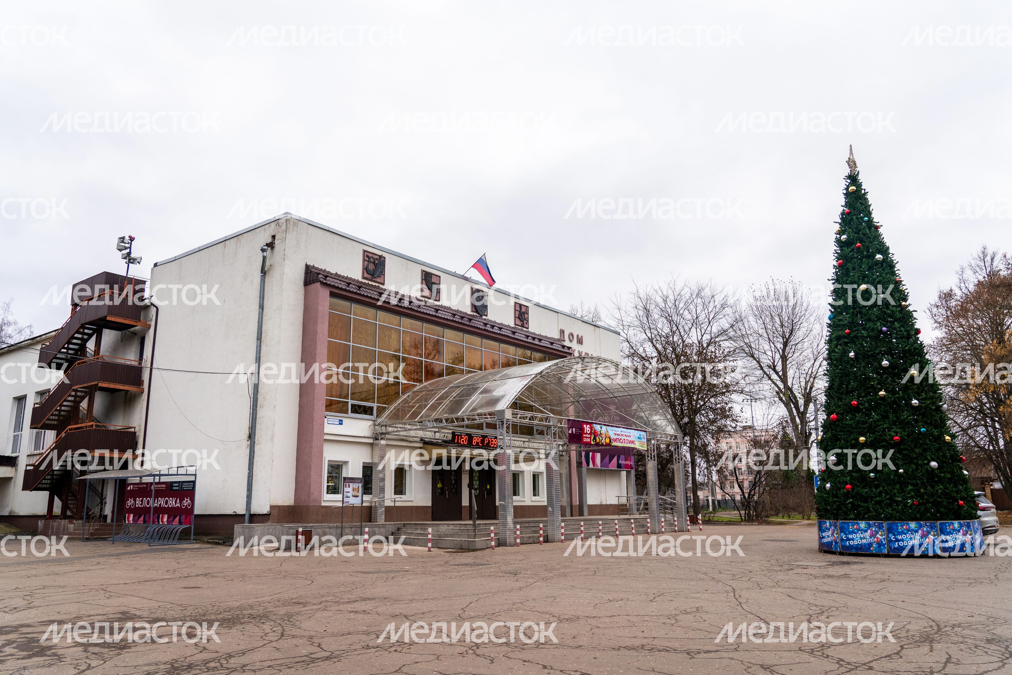Дом культуры «Луч» в селе Петрово-Дальнее округа Красногорск – умный ДК Дом культуры «Луч» в селе Петрово-Дальнее округа Красногорск – умный ДК