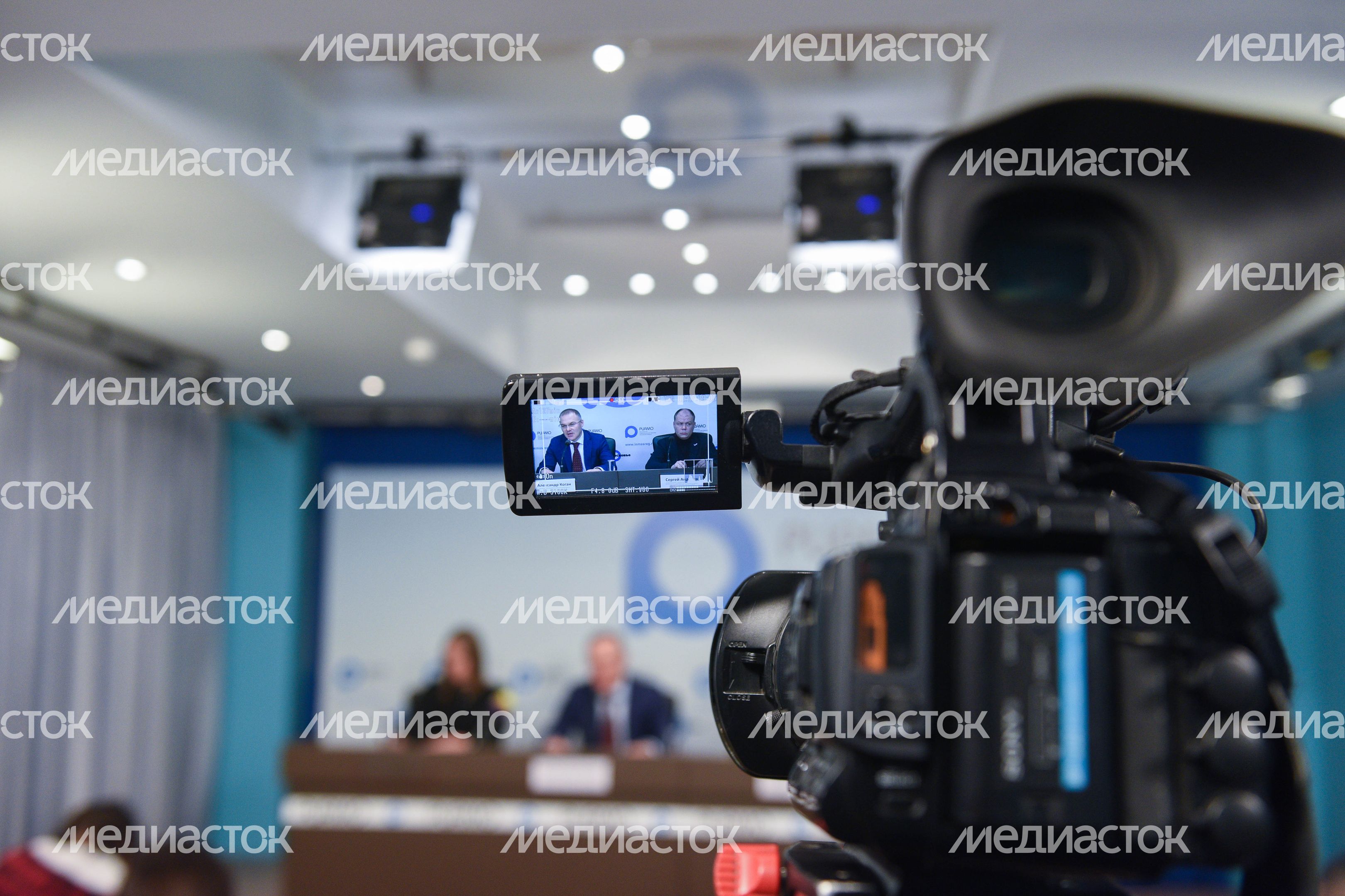 Пресс-конференция по итогам акции «Генеральная уборка» в Подмосковье 11.12.2017
