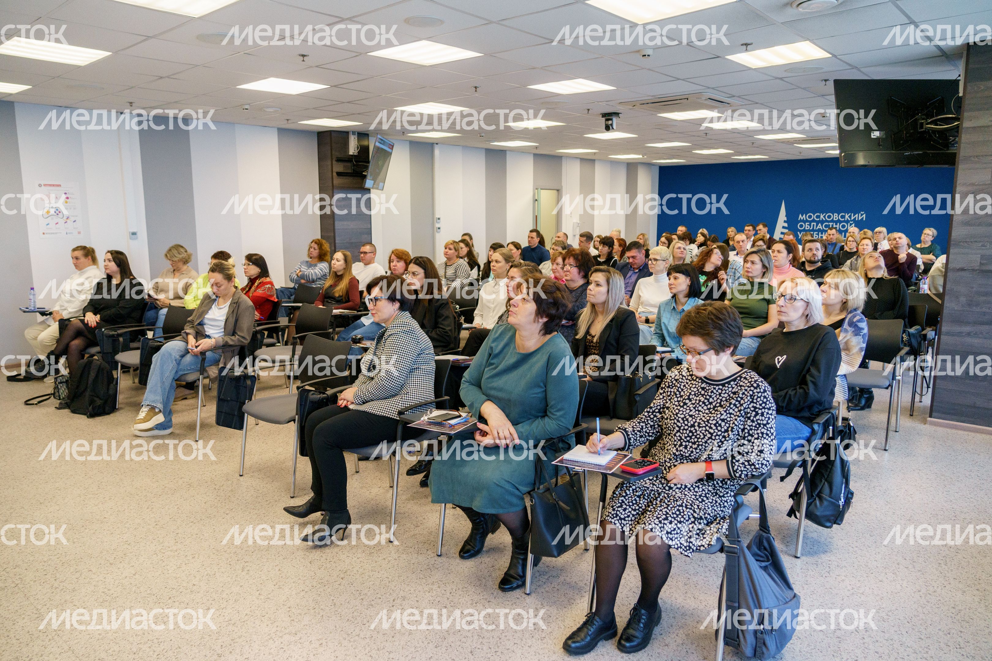 Семинар о работе системы обратной связи с жителями с работниками ЖКХ