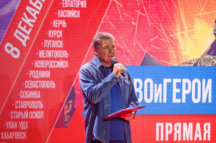 Актер Сергей Маховиков на Межрегиональном турнире по единоборствам «Герои Отечества» в Люберцах