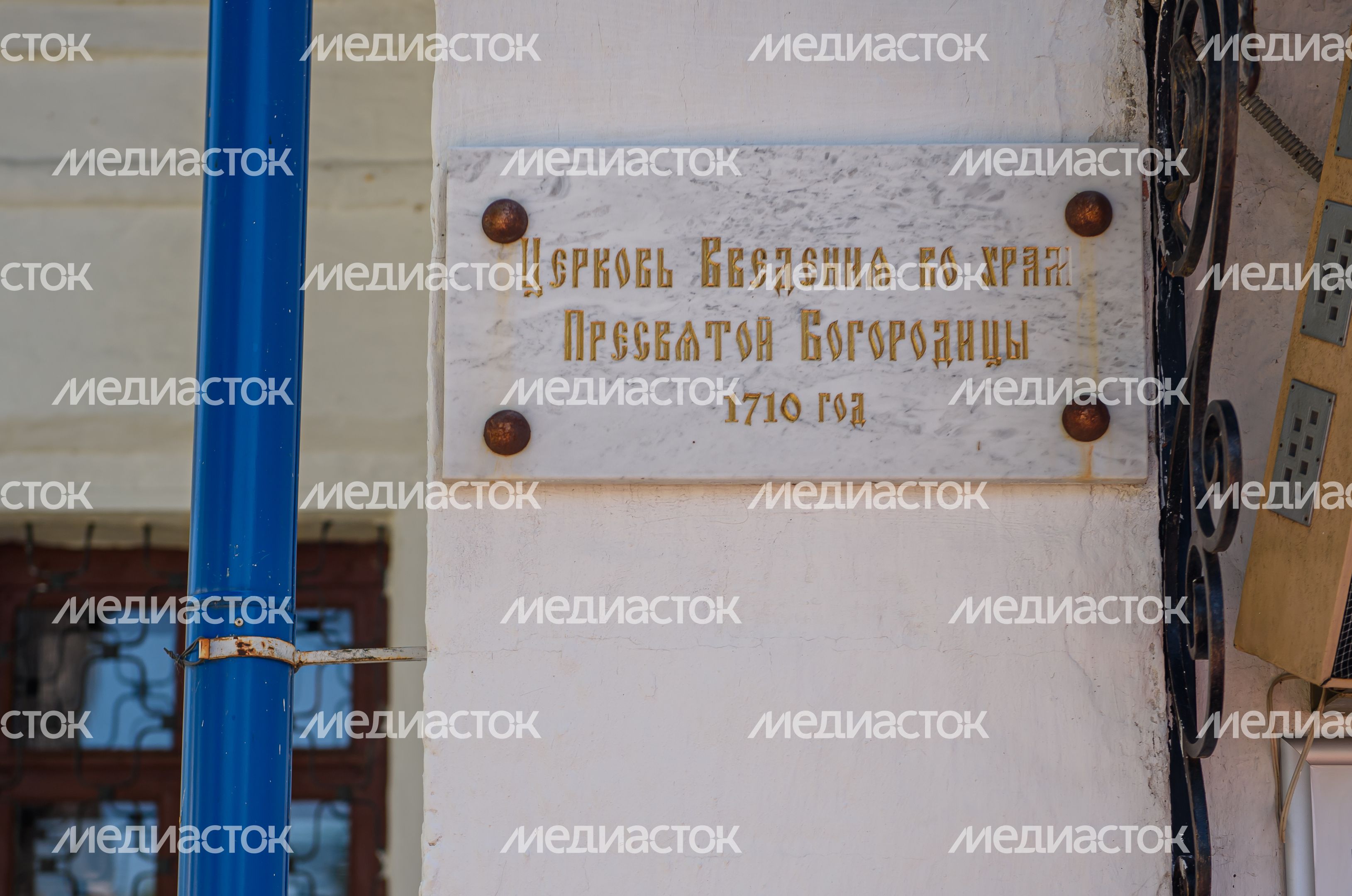 Летние виды Феодоровского женского монастыря