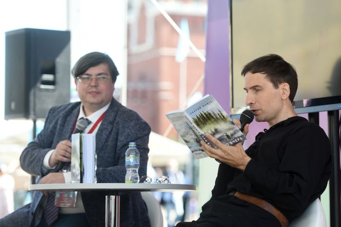 Книжный фестиваль «Красная площадь» в Москве