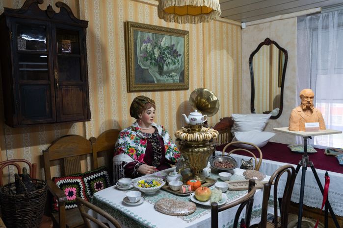 Краеведческий музей