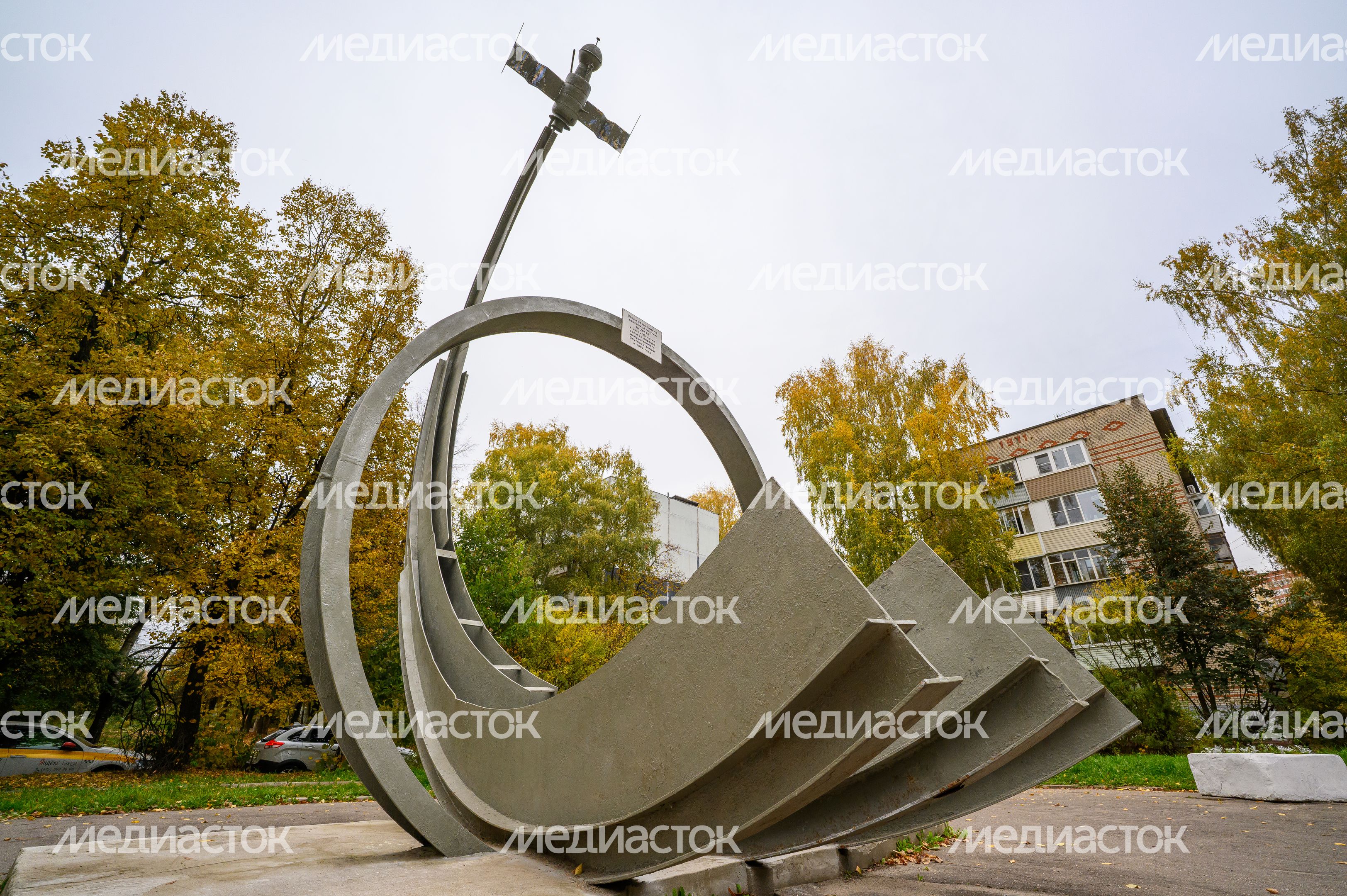 Памятник первому искусственному спутнику Земли в Щелково Памятник первому искусственному спутнику Земли в Щелково
