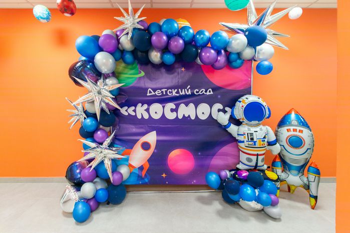 Новый детский сад «Космос» открылся в Щелково