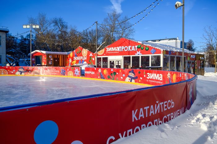Люберецкий центральный парк культуры и отдыха зимой