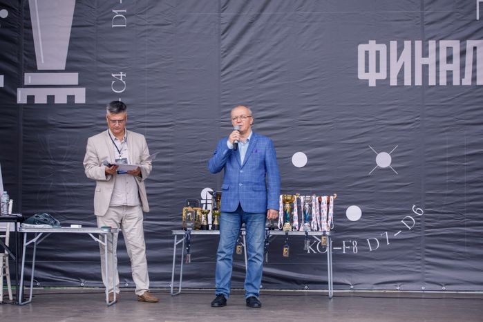 Щелково. Финал Кубка Сергея Карякина по шахматам. Усадьба Гребнево